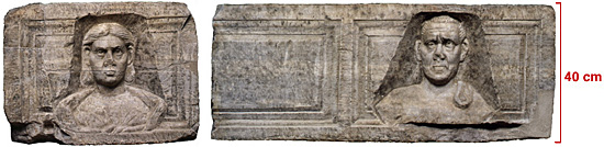 Frammento di monumento funerario